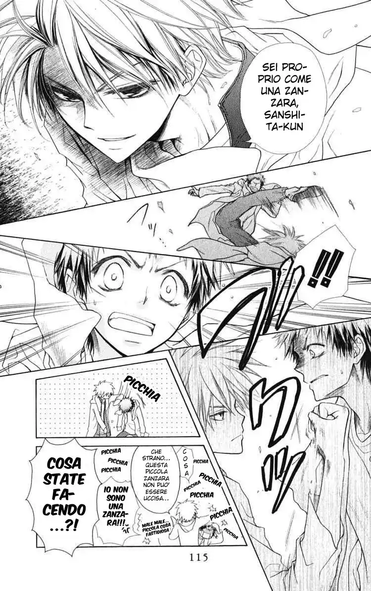 Kaichou wa Maid-sama! Capitolo 28 page 11