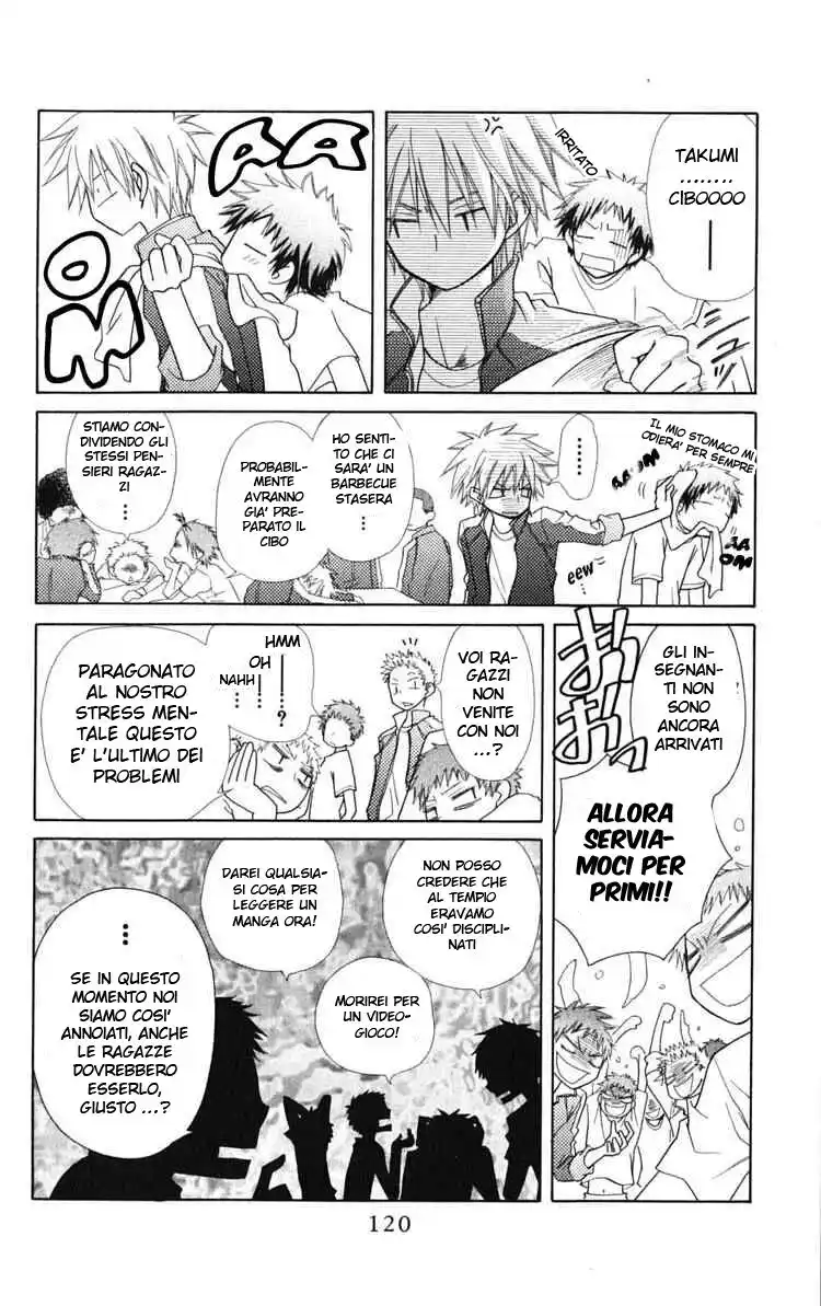 Kaichou wa Maid-sama! Capitolo 28 page 16