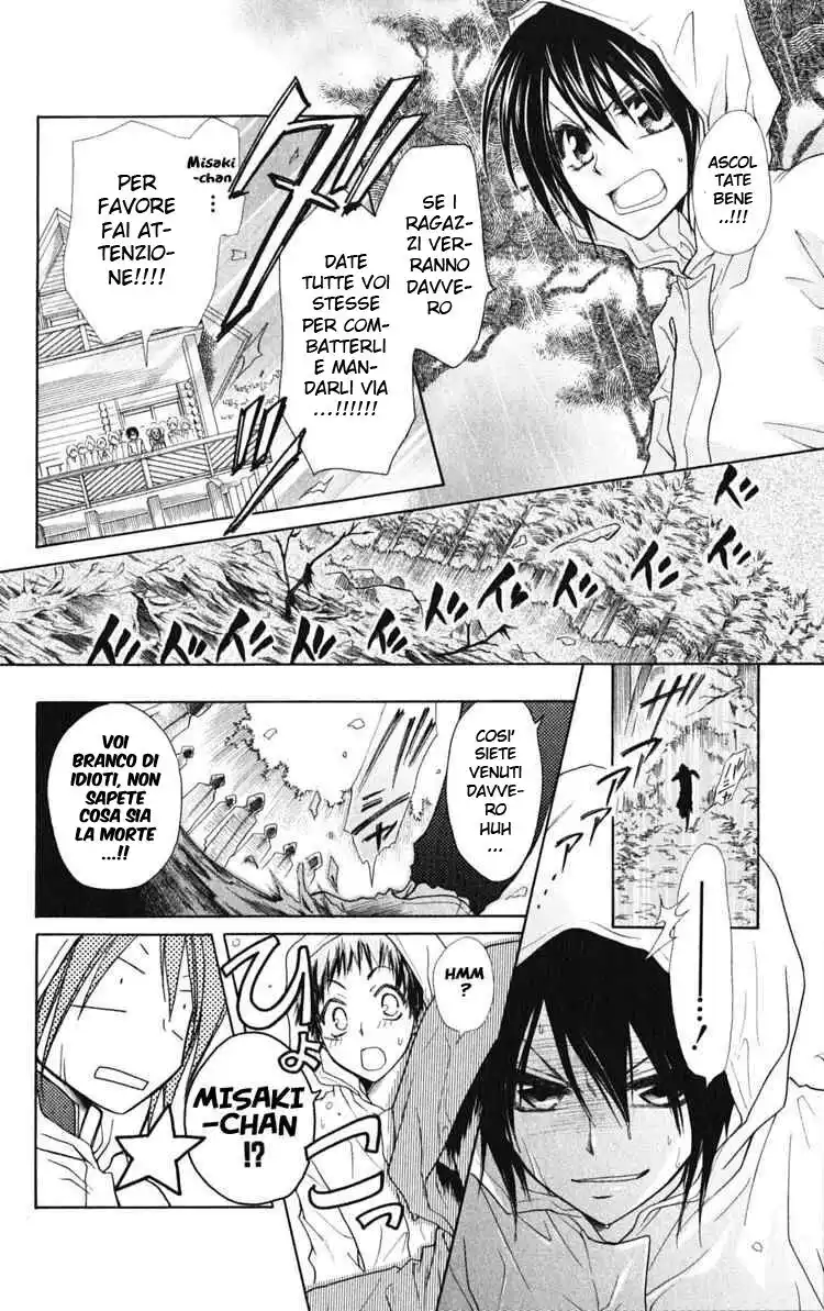 Kaichou wa Maid-sama! Capitolo 28 page 18