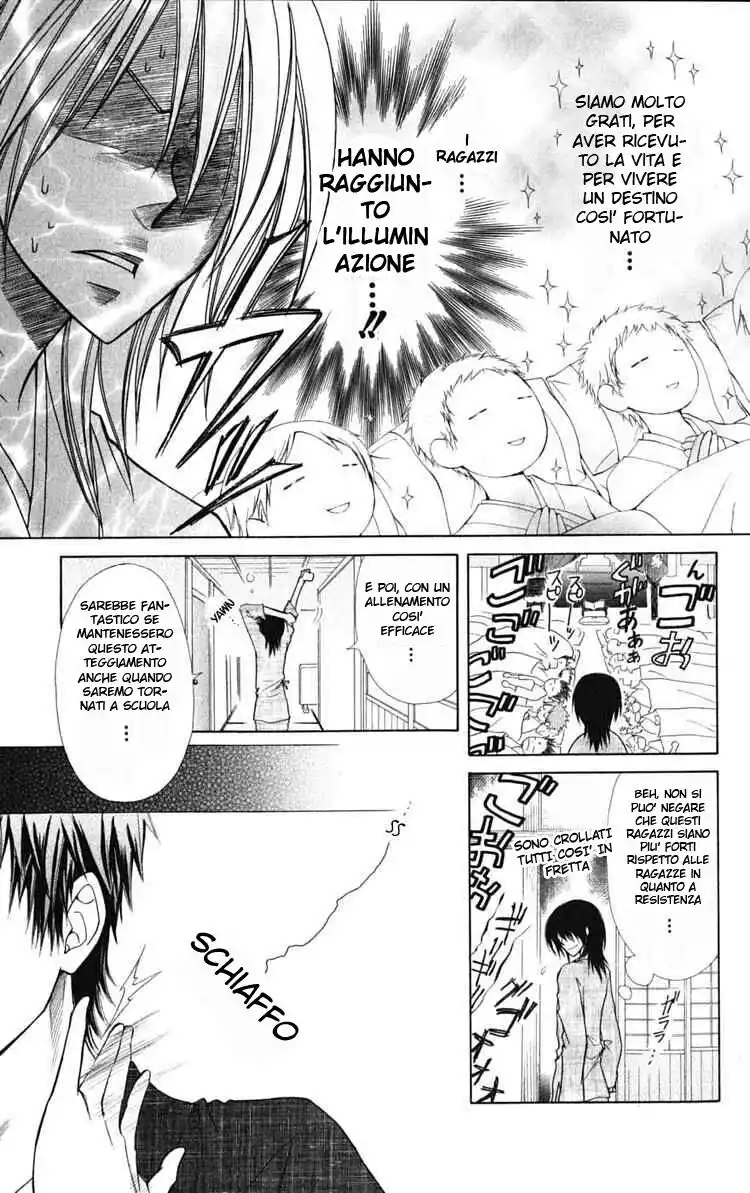 Kaichou wa Maid-sama! Capitolo 28 page 5