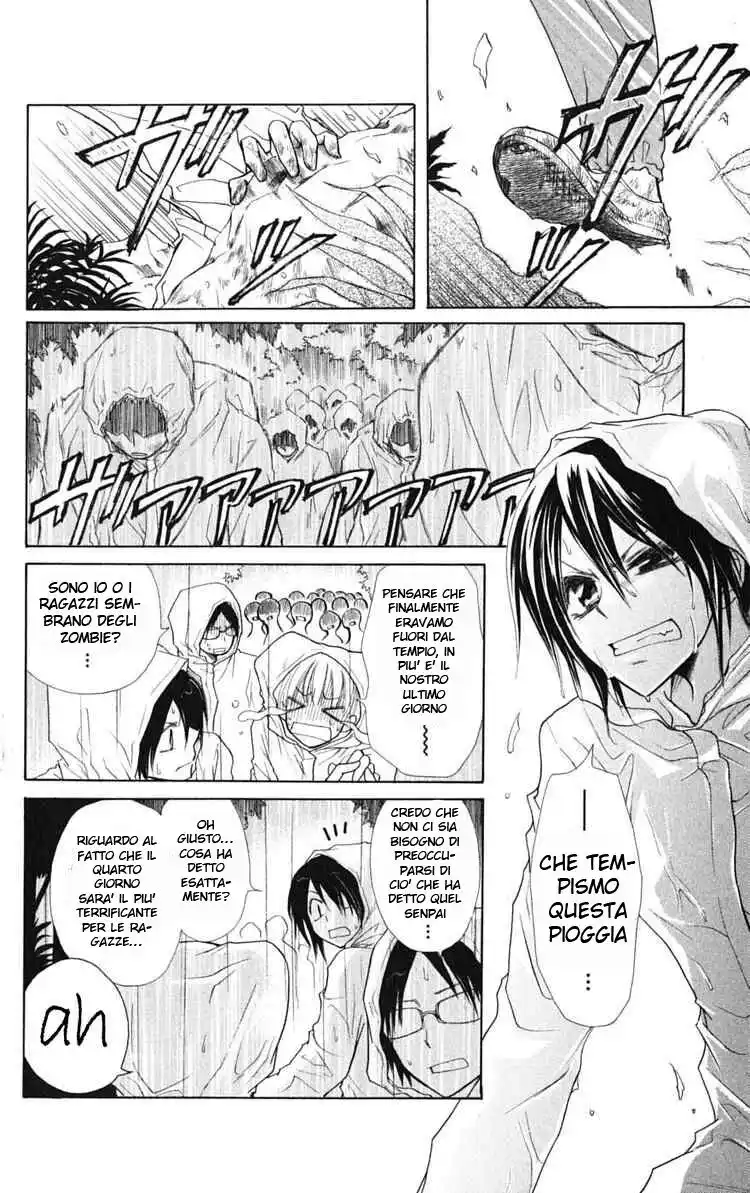 Kaichou wa Maid-sama! Capitolo 28 page 8