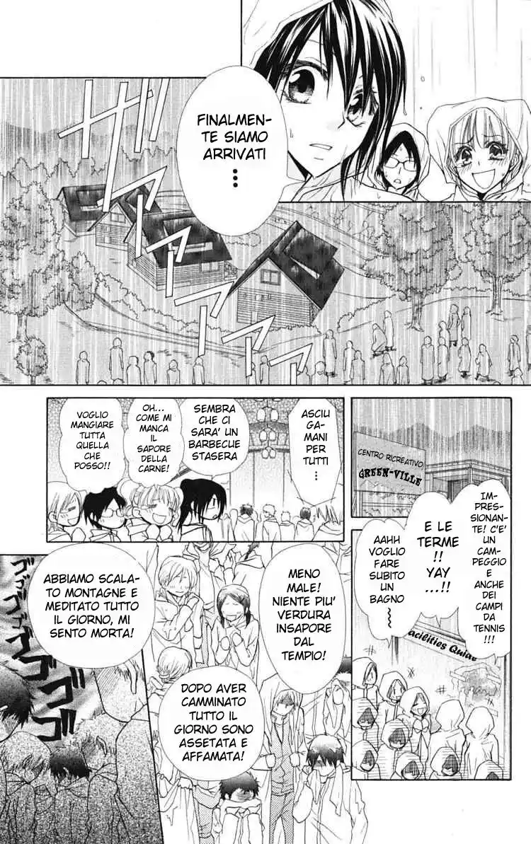 Kaichou wa Maid-sama! Capitolo 28 page 9