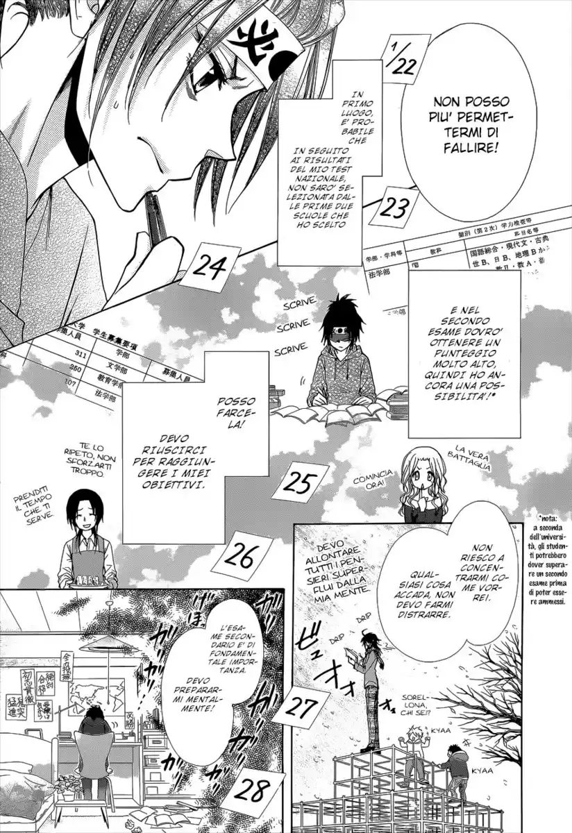 Kaichou wa Maid-sama! Capitolo 83 page 11