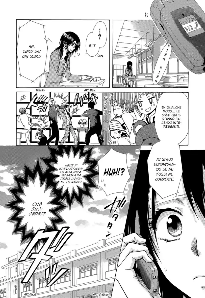 Kaichou wa Maid-sama! Capitolo 83 page 21