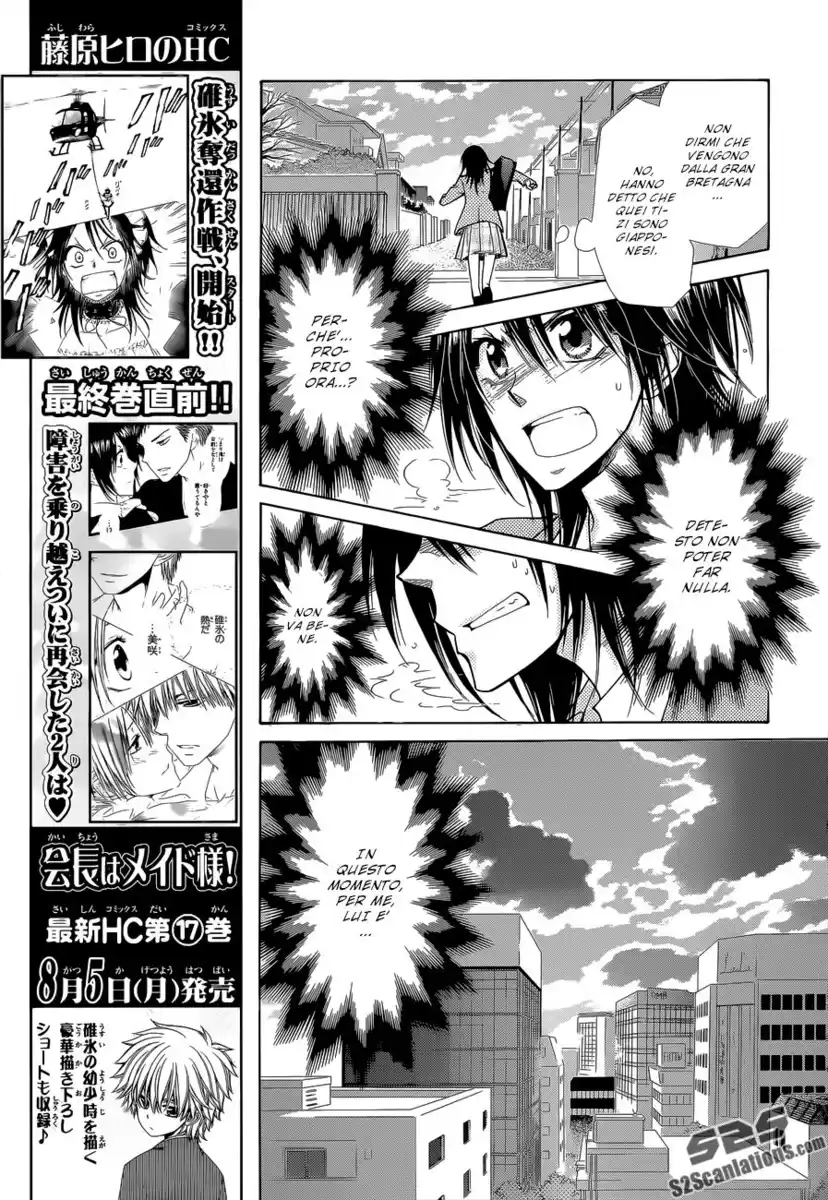 Kaichou wa Maid-sama! Capitolo 83 page 22