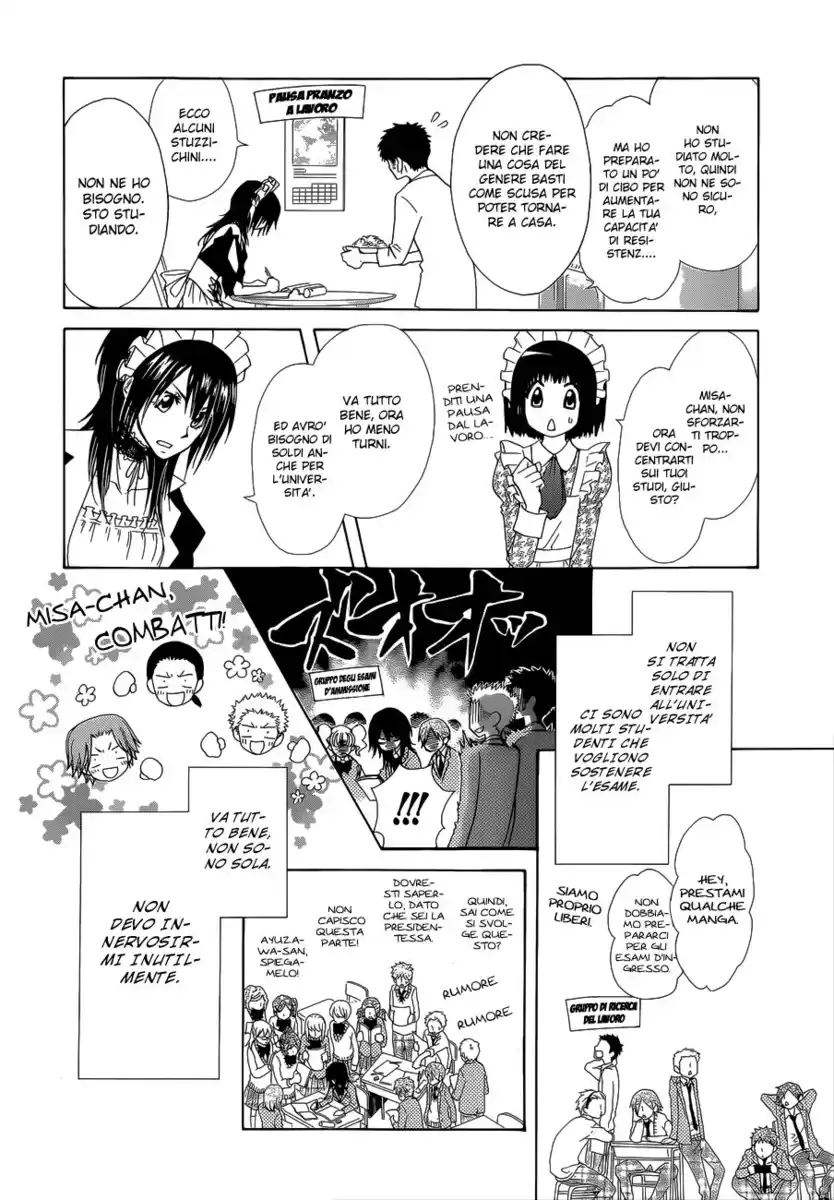 Kaichou wa Maid-sama! Capitolo 83 page 5