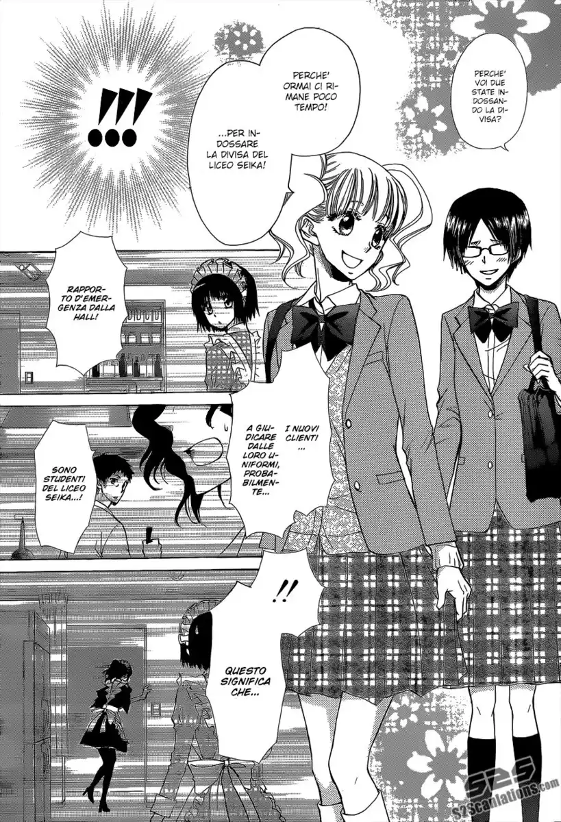 Kaichou wa Maid-sama! Capitolo 84 page 18