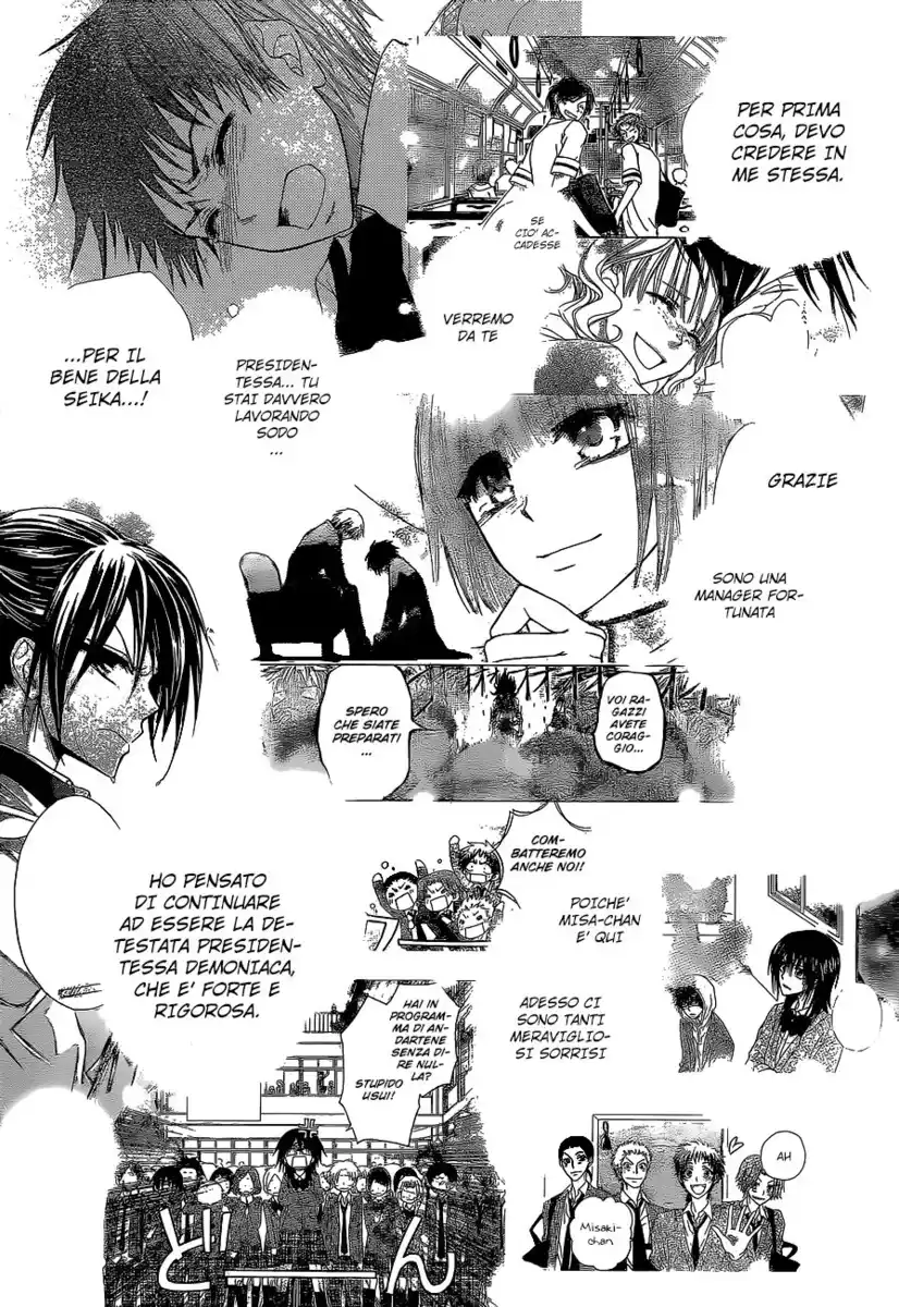 Kaichou wa Maid-sama! Capitolo 84 page 25