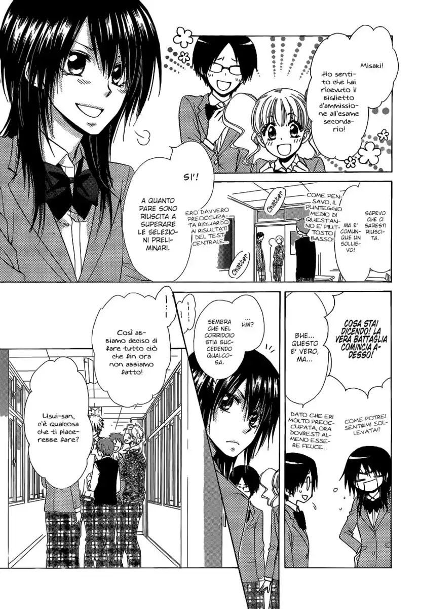 Kaichou wa Maid-sama! Capitolo 84 page 3