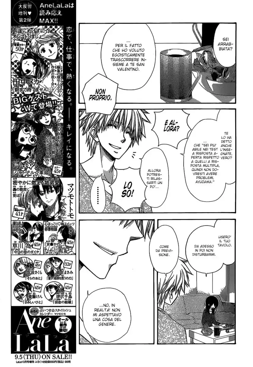 Kaichou wa Maid-sama! Capitolo 84 page 5