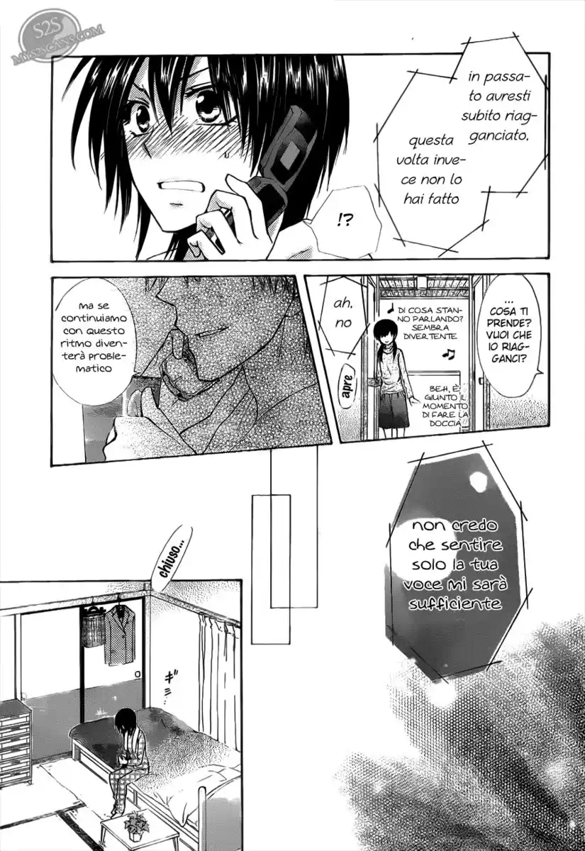 Kaichou wa Maid-sama! Capitolo 69 page 10