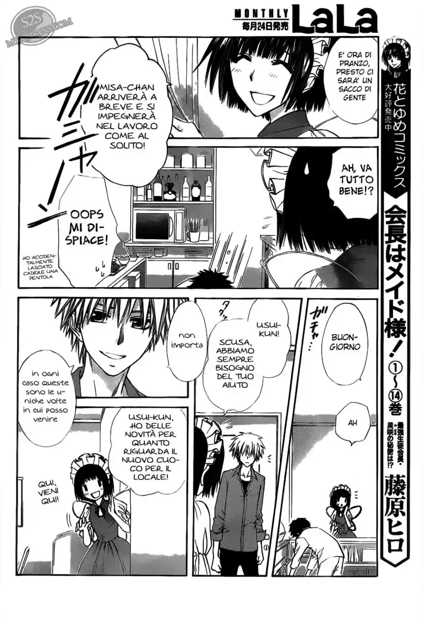 Kaichou wa Maid-sama! Capitolo 69 page 13