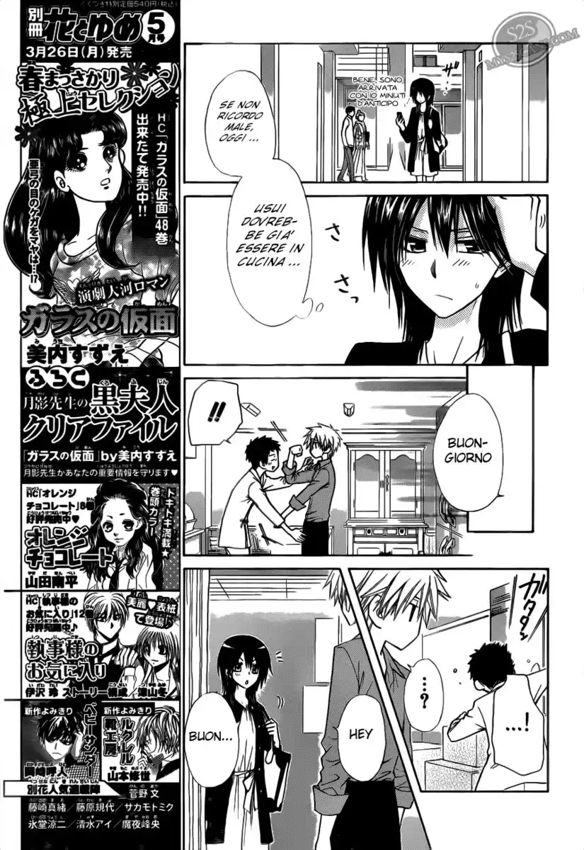 Kaichou wa Maid-sama! Capitolo 69 page 20