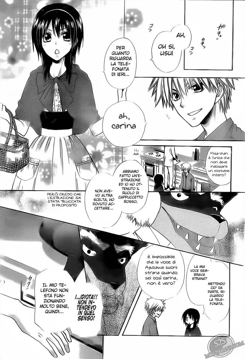 Kaichou wa Maid-sama! Capitolo 69 page 22