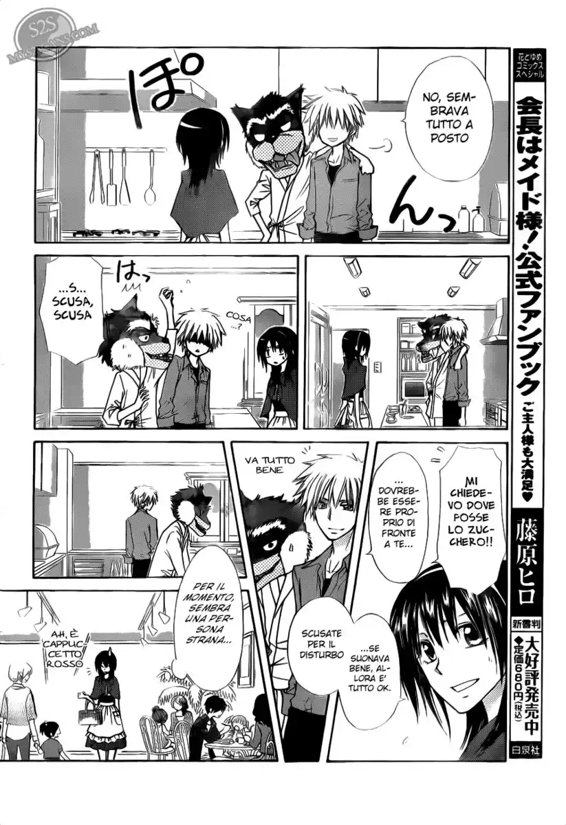 Kaichou wa Maid-sama! Capitolo 69 page 23