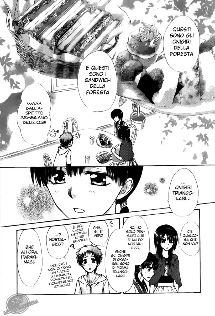 Kaichou wa Maid-sama! Capitolo 69 page 27