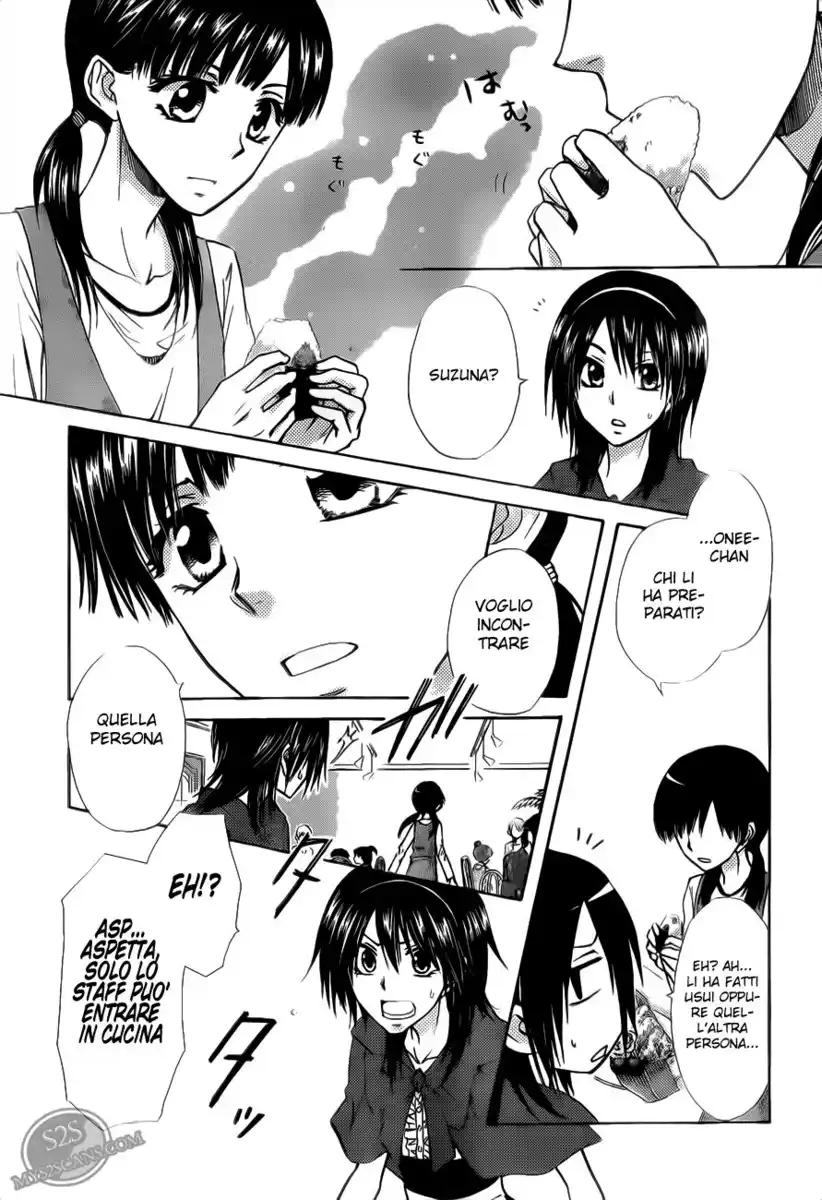 Kaichou wa Maid-sama! Capitolo 69 page 28