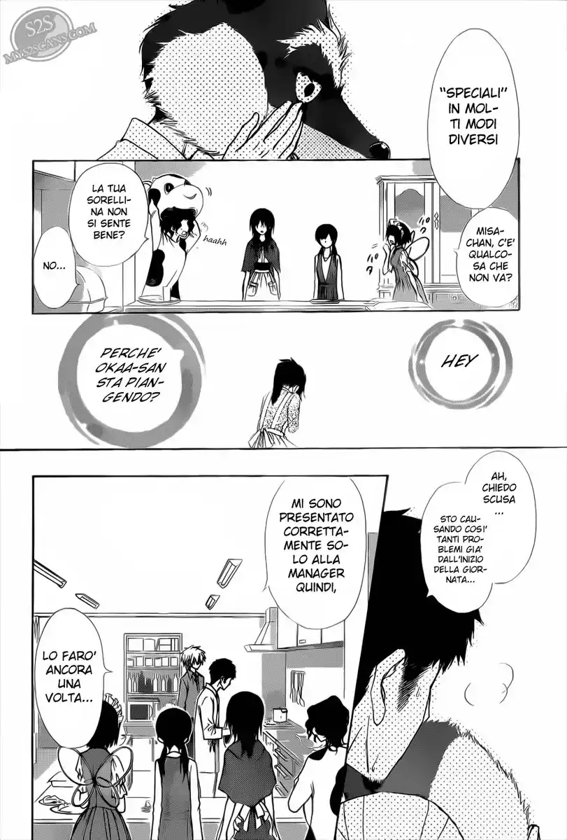 Kaichou wa Maid-sama! Capitolo 69 page 31