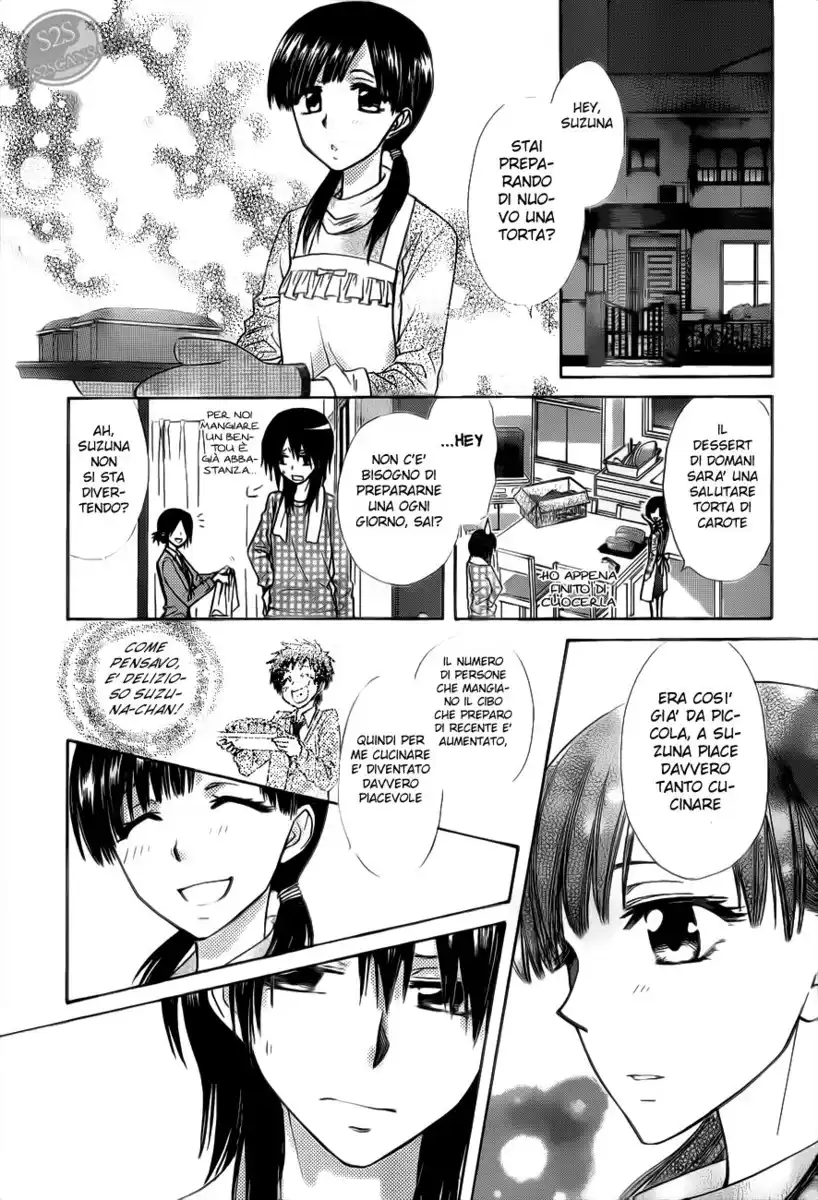 Kaichou wa Maid-sama! Capitolo 69 page 6