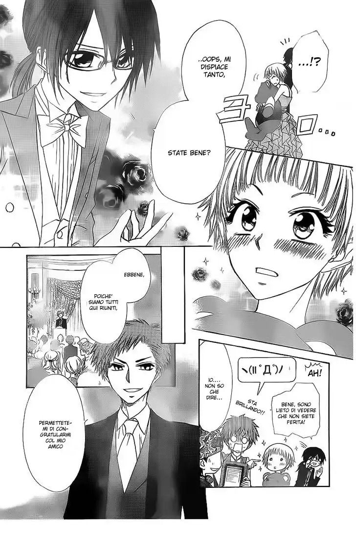 Kaichou wa Maid-sama! Capitolo 67 page 15