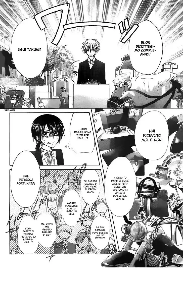 Kaichou wa Maid-sama! Capitolo 67 page 16