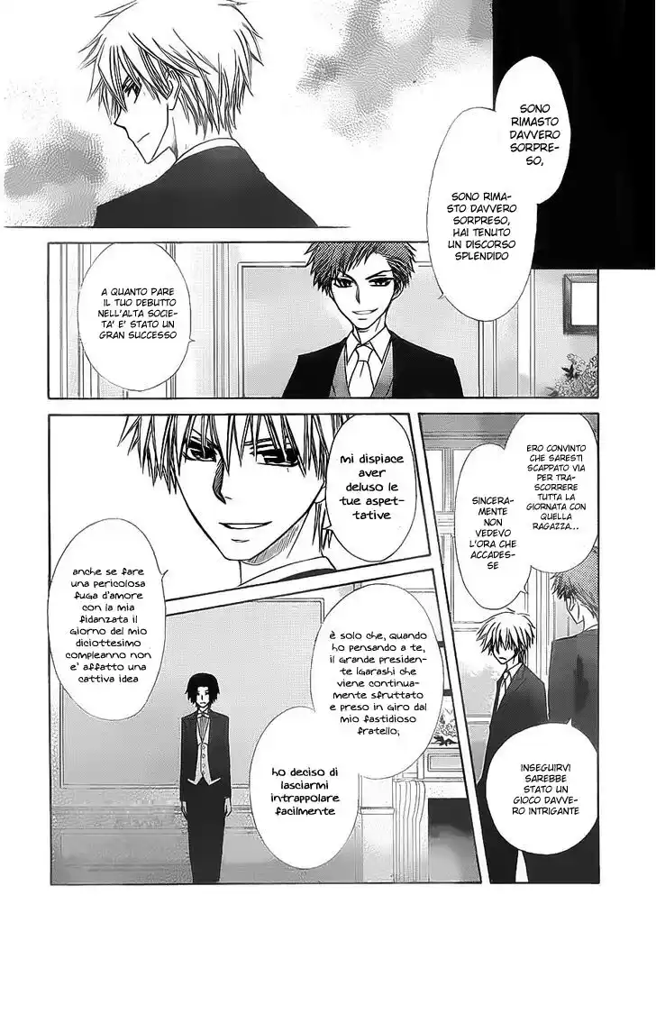 Kaichou wa Maid-sama! Capitolo 67 page 20