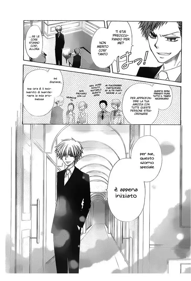 Kaichou wa Maid-sama! Capitolo 67 page 21