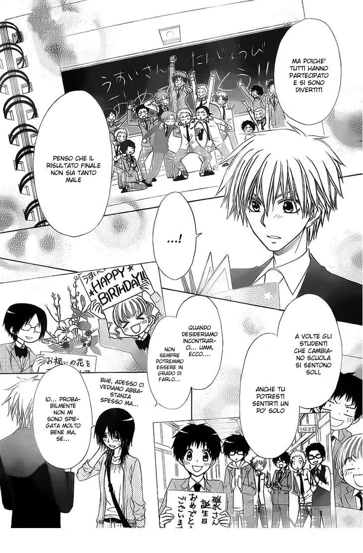 Kaichou wa Maid-sama! Capitolo 67 page 28