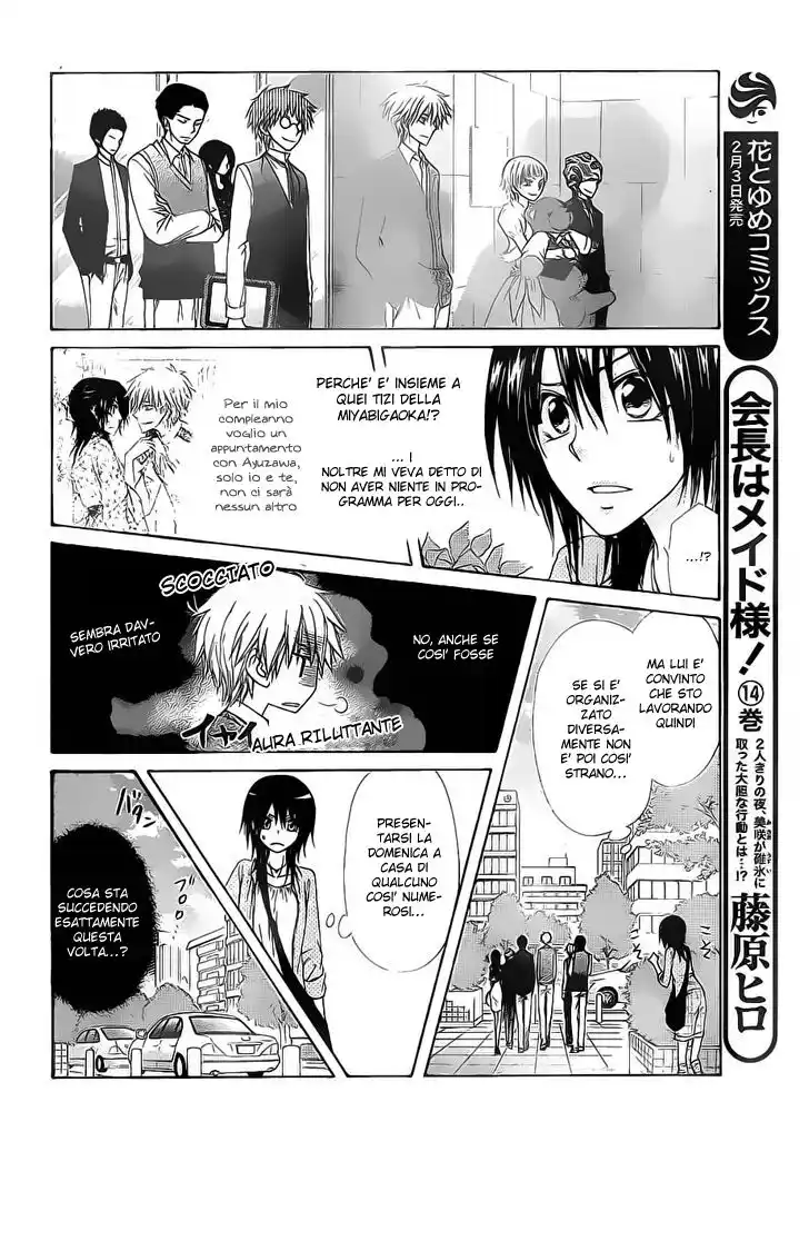 Kaichou wa Maid-sama! Capitolo 67 page 6