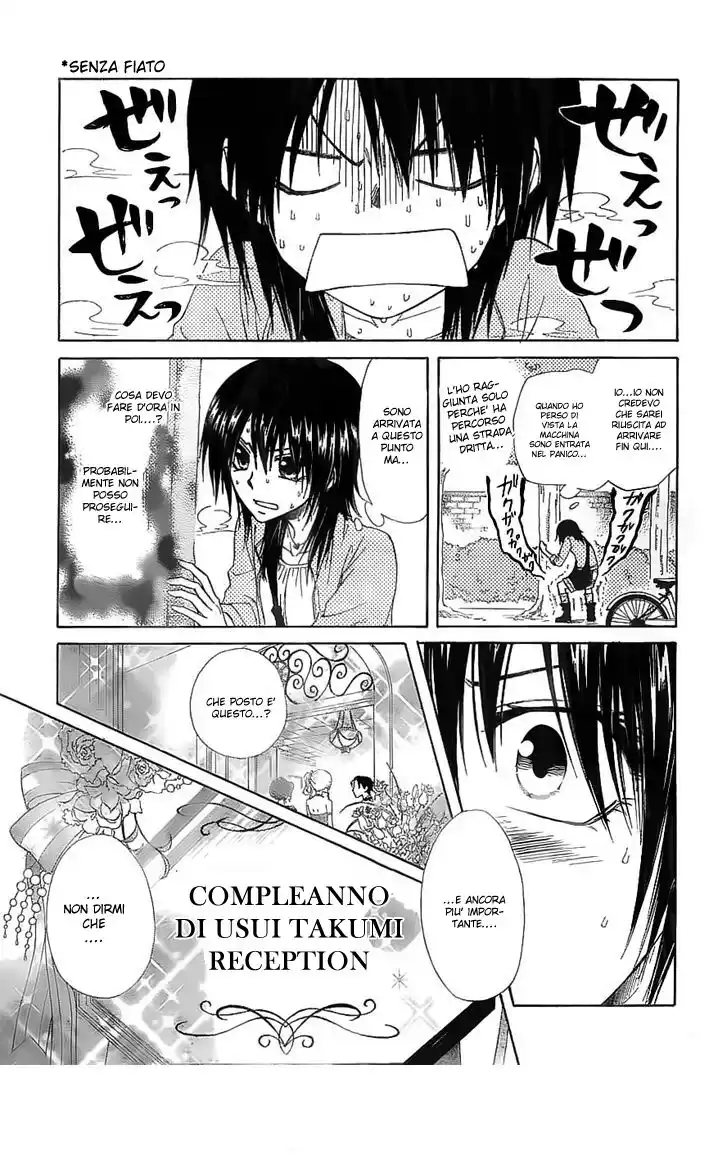 Kaichou wa Maid-sama! Capitolo 67 page 9