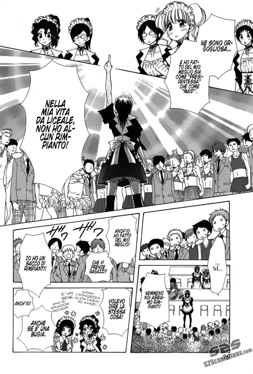 Kaichou wa Maid-sama! Capitolo 85 page 13