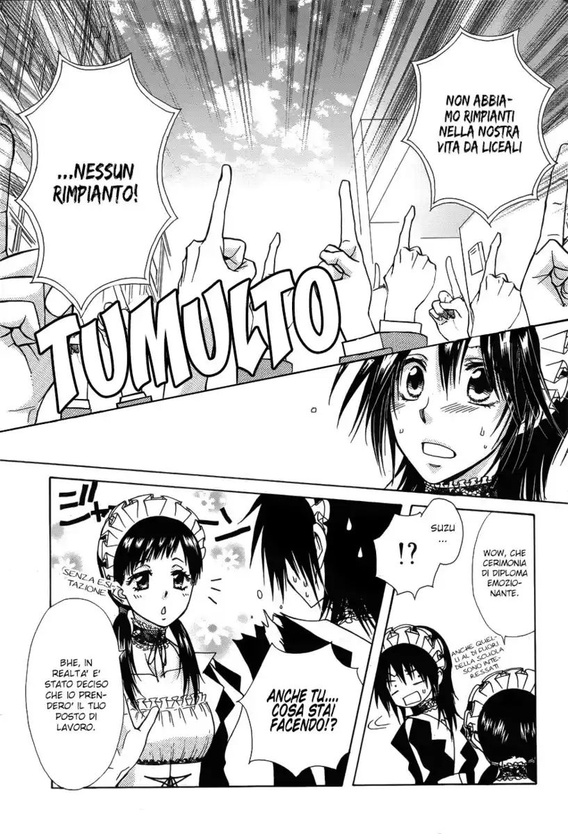 Kaichou wa Maid-sama! Capitolo 85 page 14