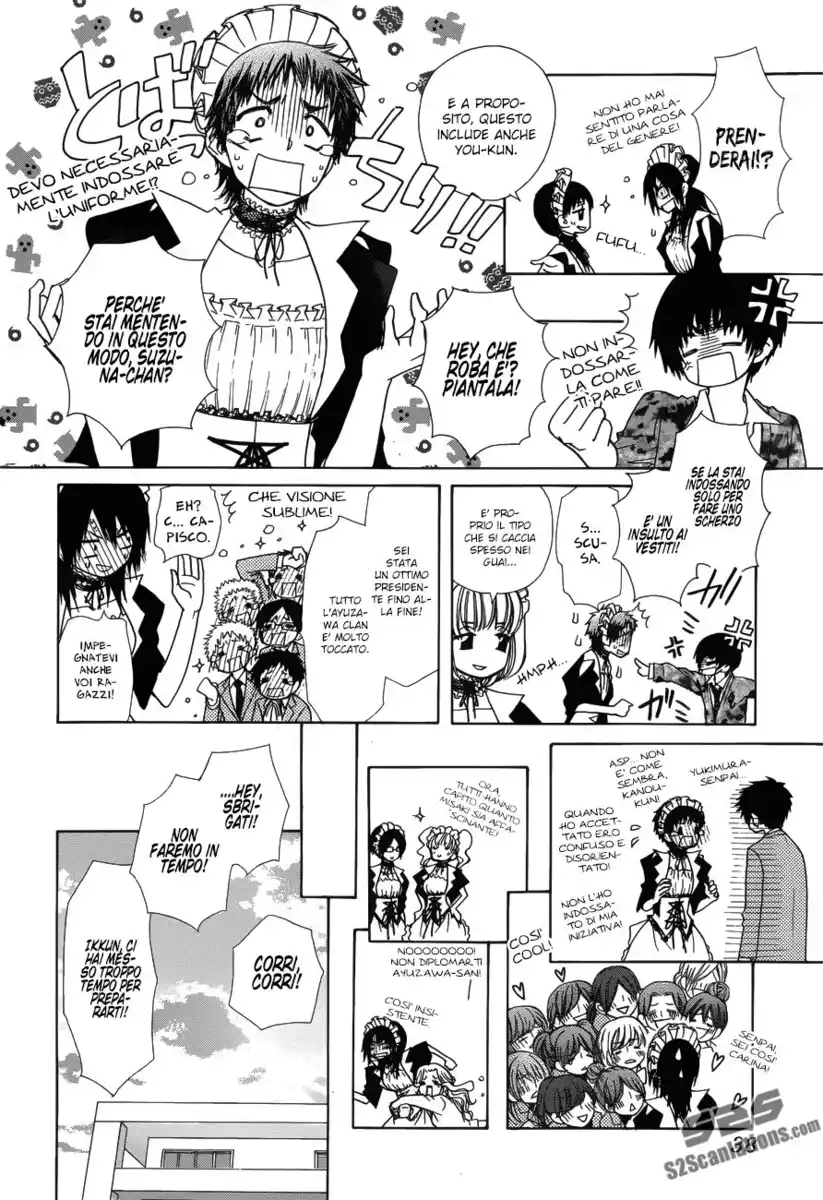 Kaichou wa Maid-sama! Capitolo 85 page 15