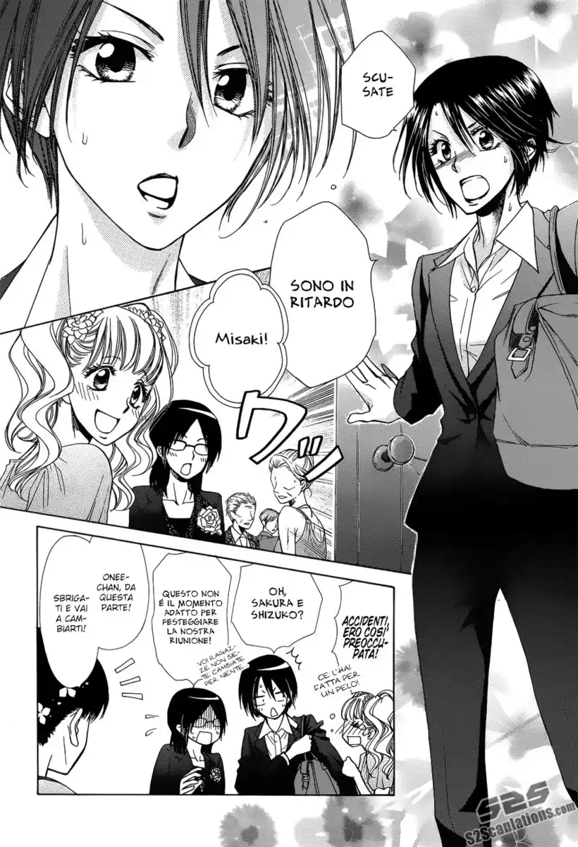 Kaichou wa Maid-sama! Capitolo 85 page 27