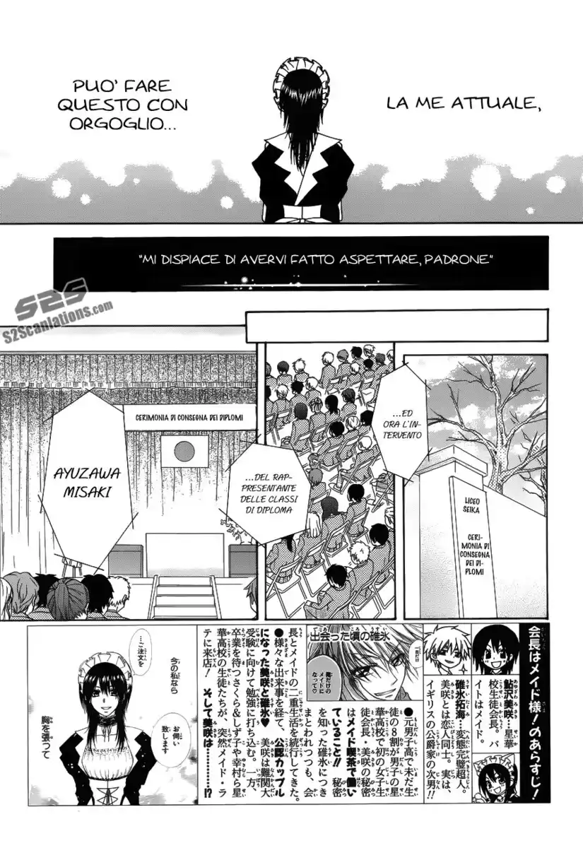 Kaichou wa Maid-sama! Capitolo 85 page 3