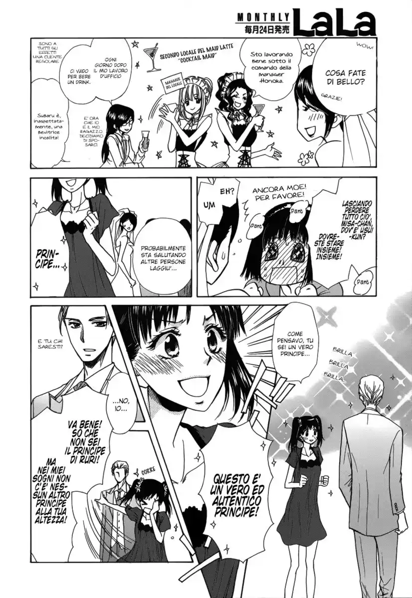 Kaichou wa Maid-sama! Capitolo 85 page 34