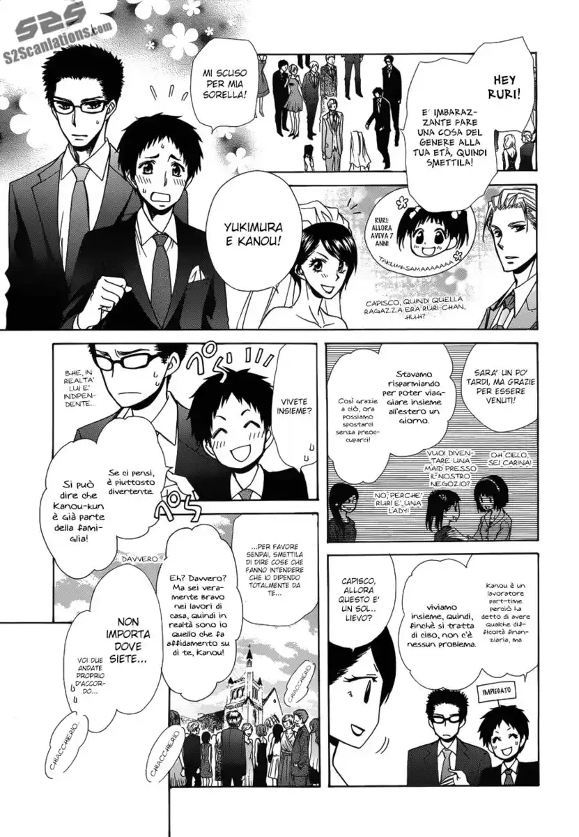 Kaichou wa Maid-sama! Capitolo 85 page 35