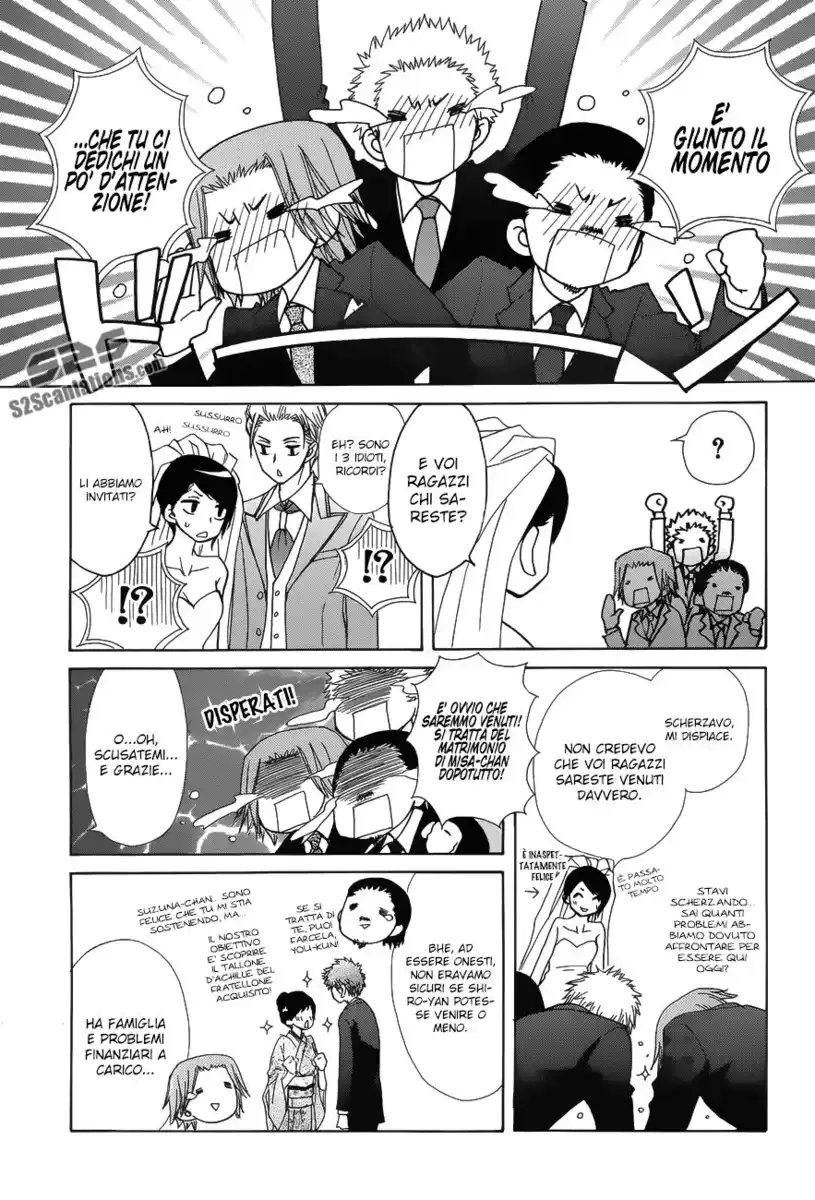 Kaichou wa Maid-sama! Capitolo 85 page 39