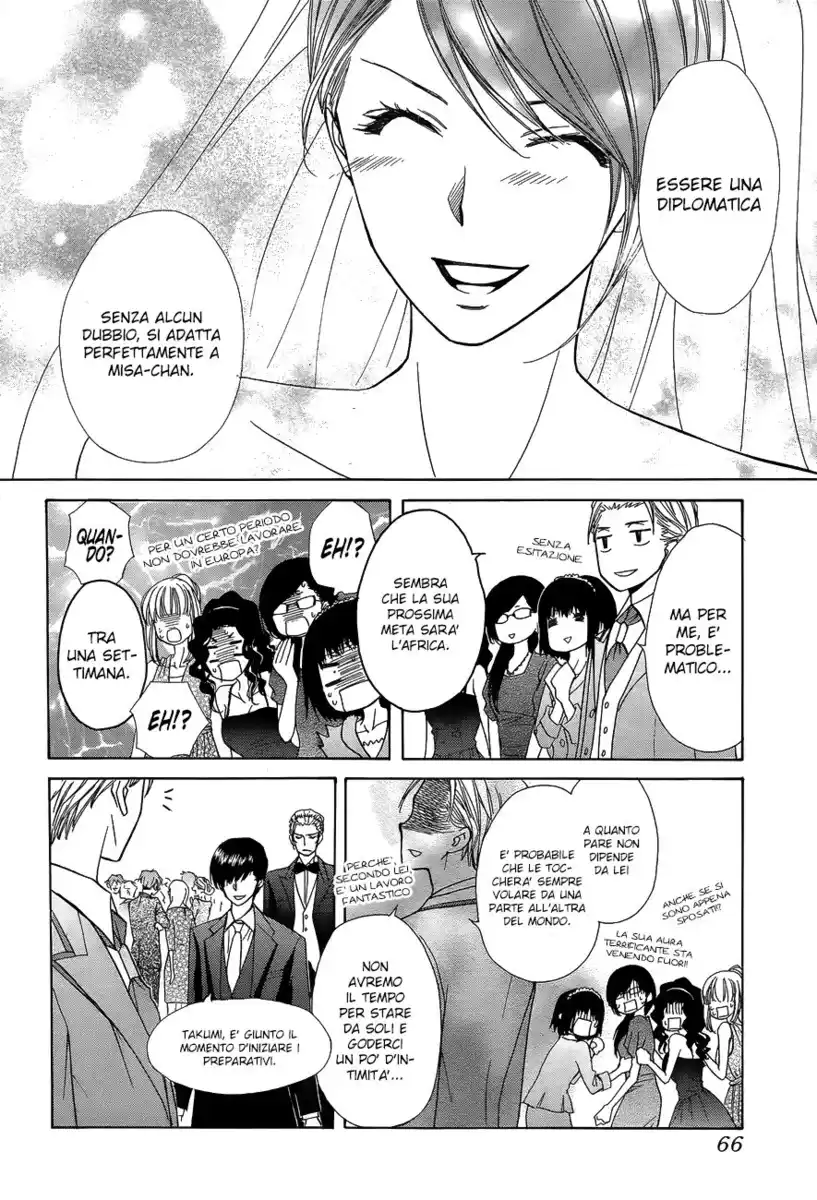 Kaichou wa Maid-sama! Capitolo 85 page 42