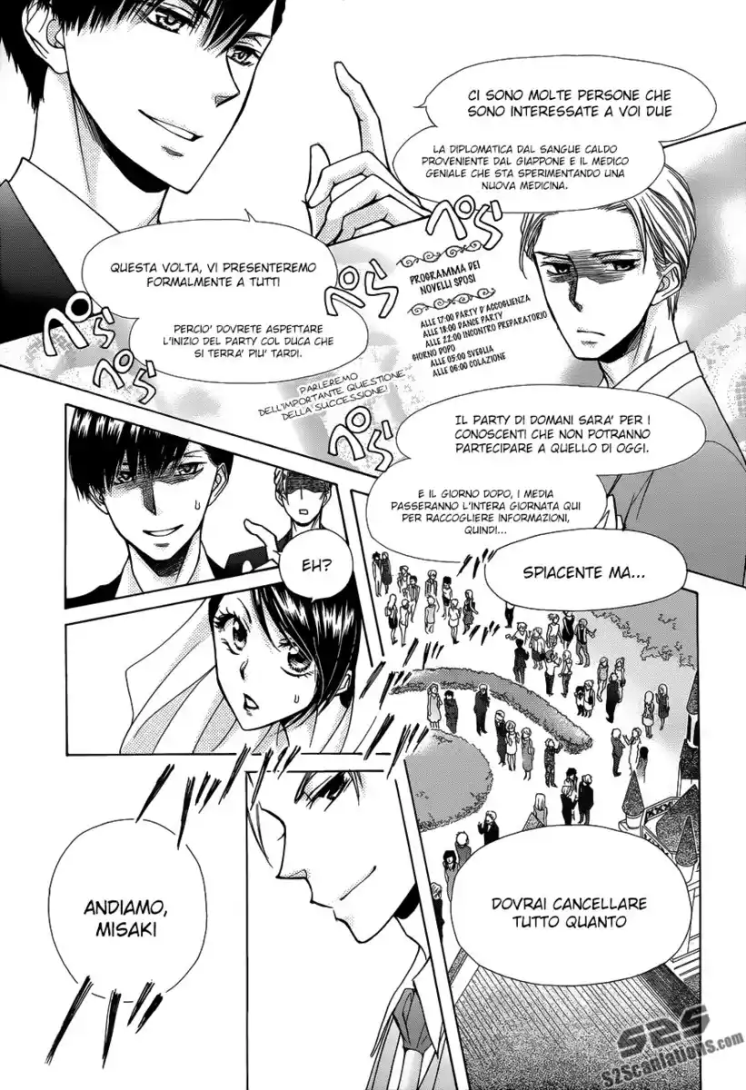 Kaichou wa Maid-sama! Capitolo 85 page 43