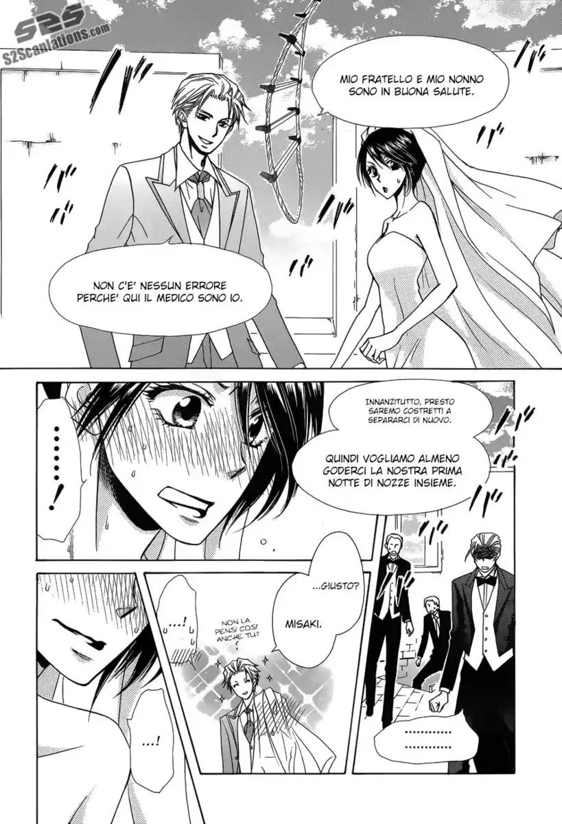 Kaichou wa Maid-sama! Capitolo 85 page 45