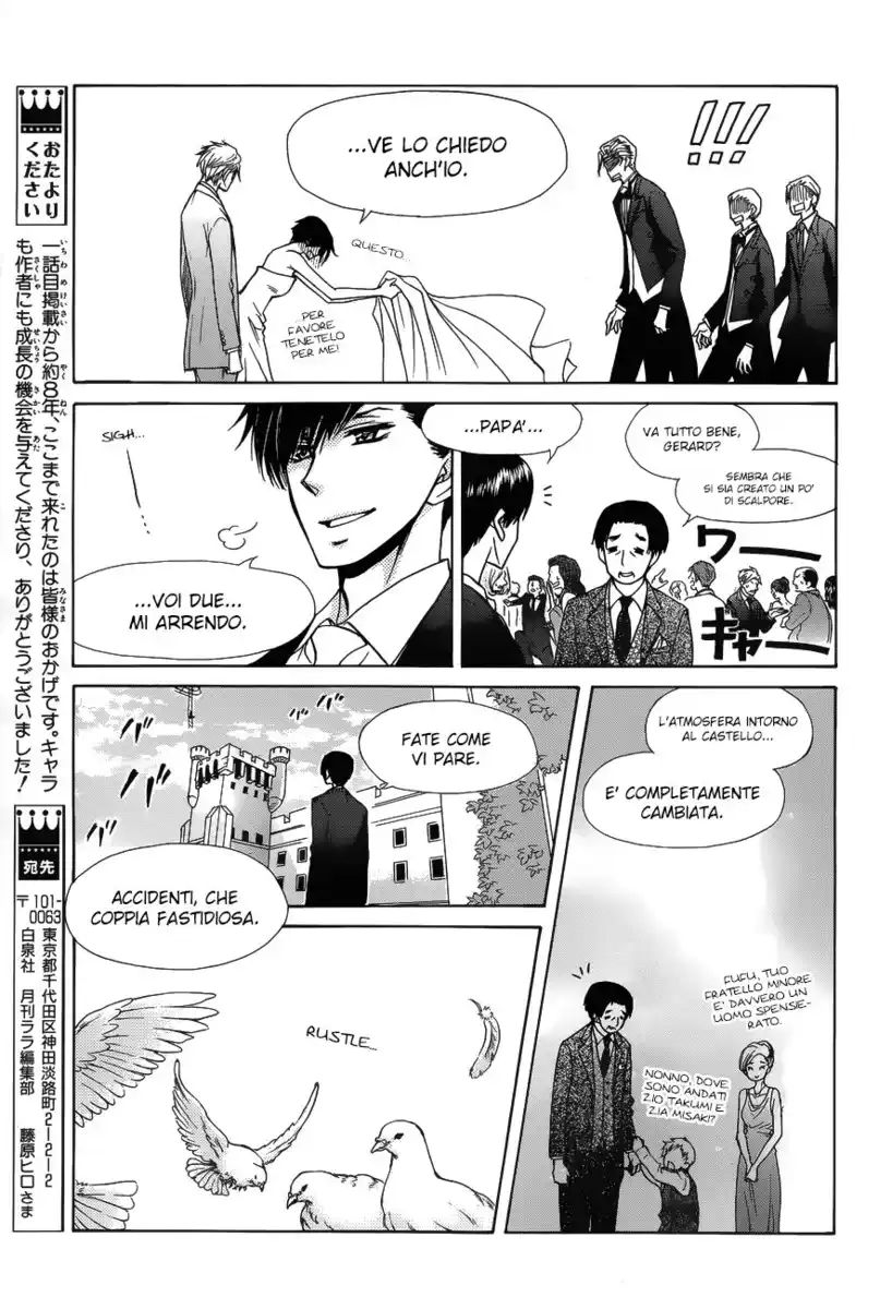 Kaichou wa Maid-sama! Capitolo 85 page 46