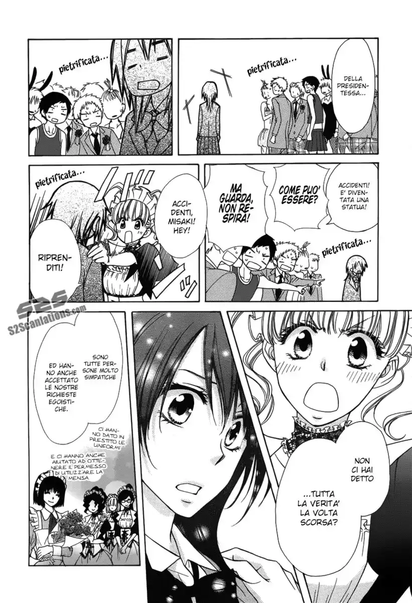 Kaichou wa Maid-sama! Capitolo 85 page 9