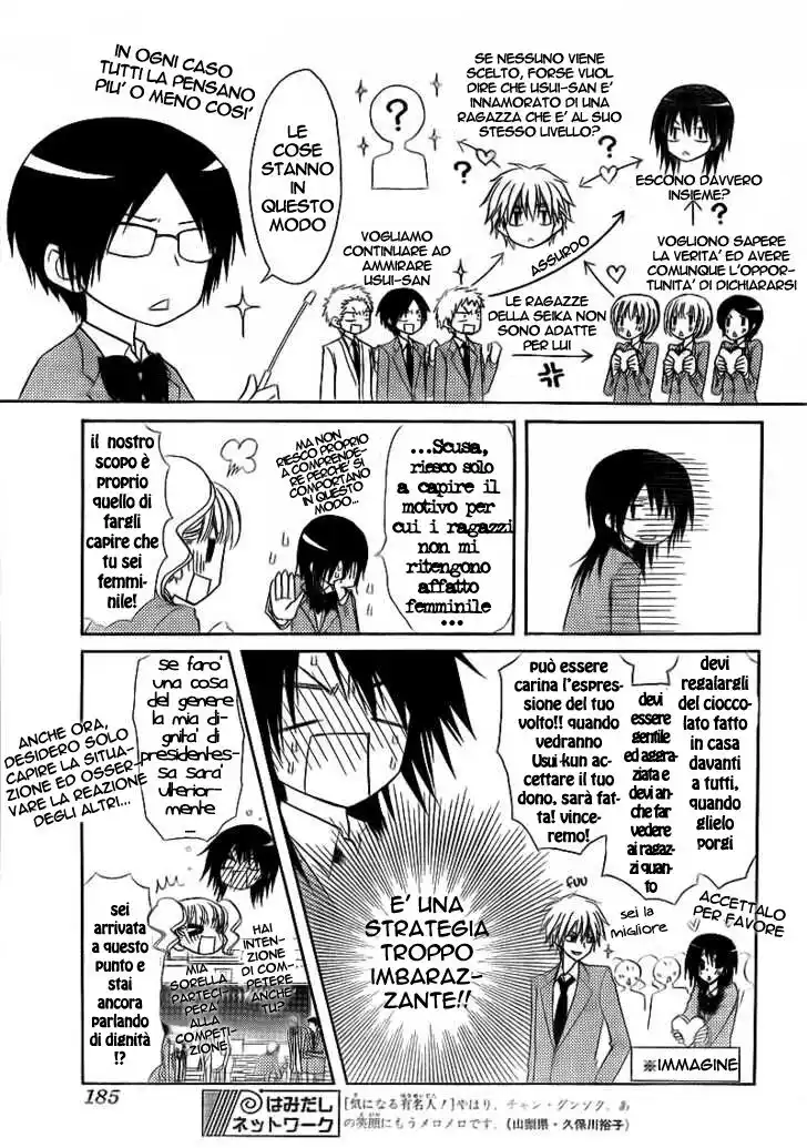 Kaichou wa Maid-sama! Capitolo 63 page 10