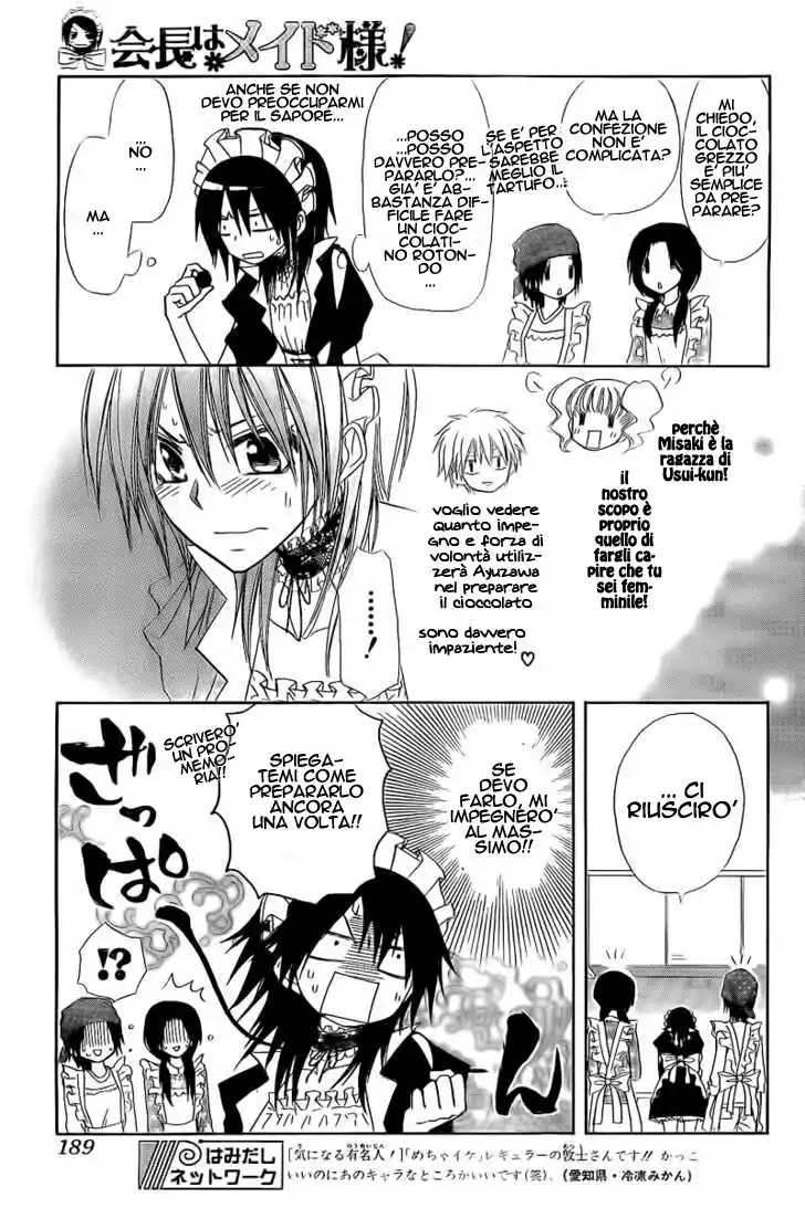 Kaichou wa Maid-sama! Capitolo 63 page 14