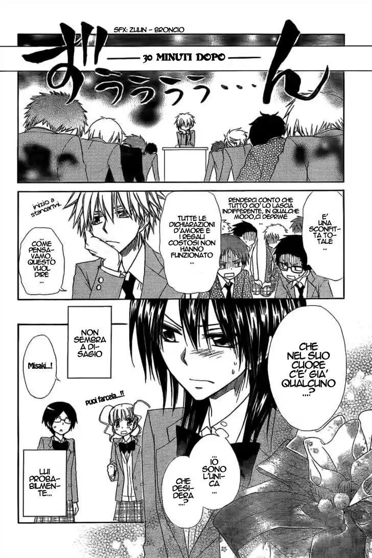 Kaichou wa Maid-sama! Capitolo 63 page 19