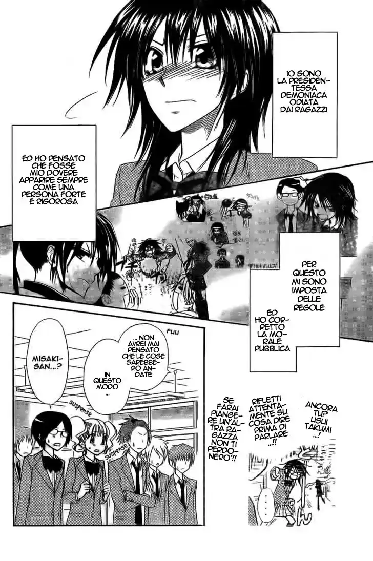 Kaichou wa Maid-sama! Capitolo 63 page 21