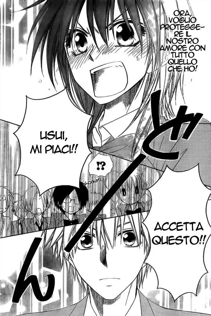 Kaichou wa Maid-sama! Capitolo 63 page 23