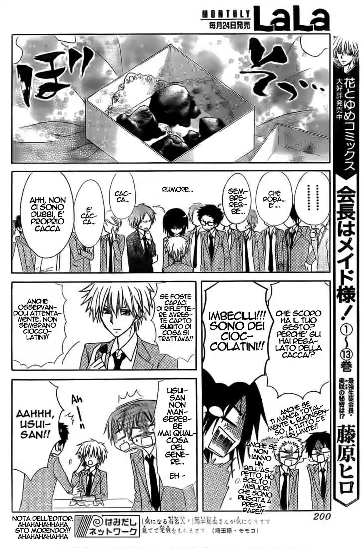 Kaichou wa Maid-sama! Capitolo 63 page 25