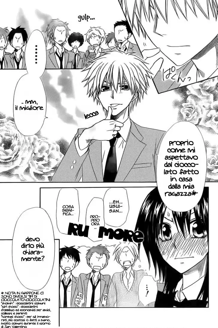 Kaichou wa Maid-sama! Capitolo 63 page 26